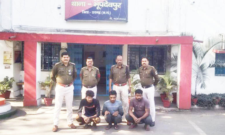 रशियन कोल में मिलावट कर दे रहे थे प्लांट में डिलीवरी