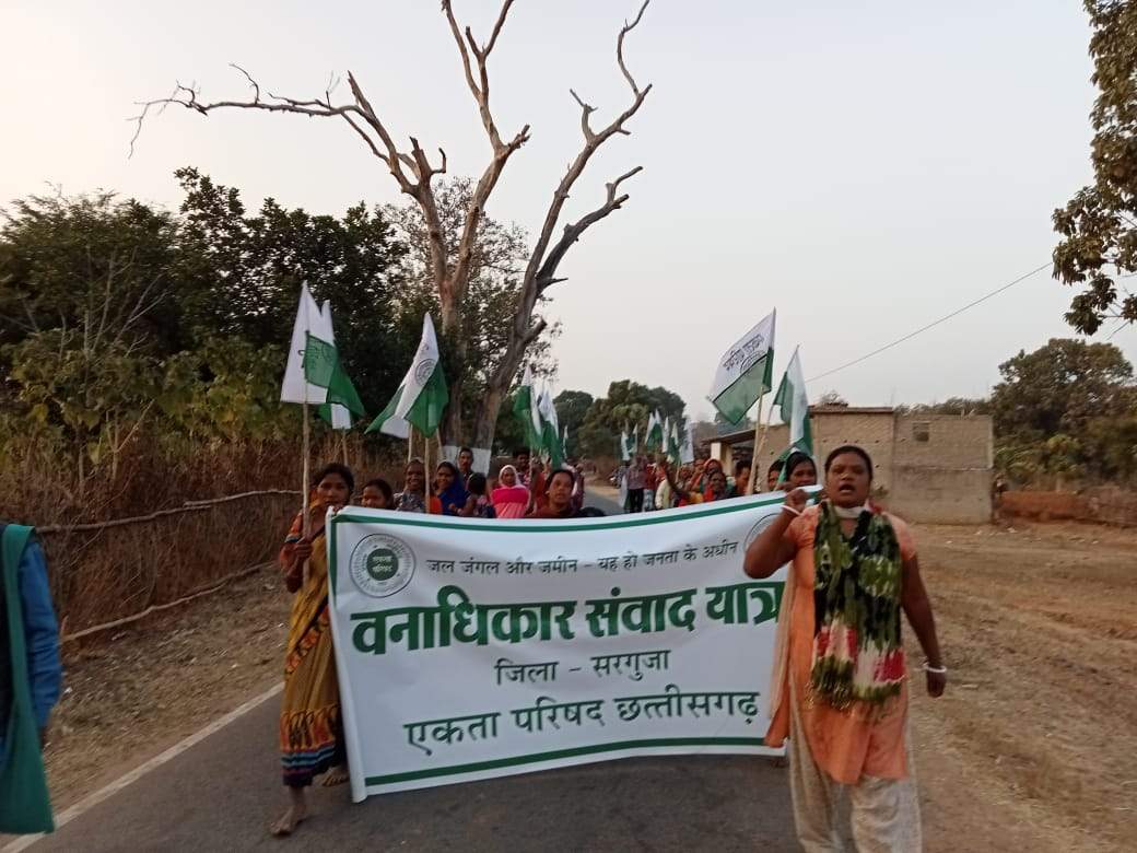 वनाधिकार कानून के सफल क्रियान्वयन के लिए जन अभियान