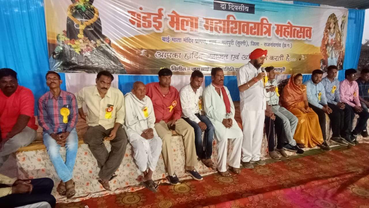 महाशिवरात्रि महोत्सव का आयोजन