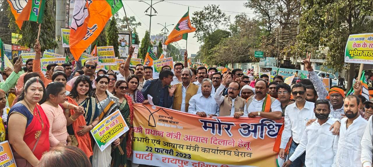 भाजपा कार्यकर्ताओं ने कृषि मंत्री निवास घेरा