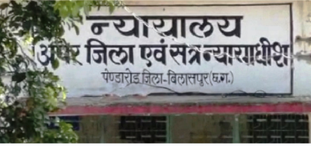 नानी और पत्नी के आशिक की हत्या में 2 को आजीवन कारावास