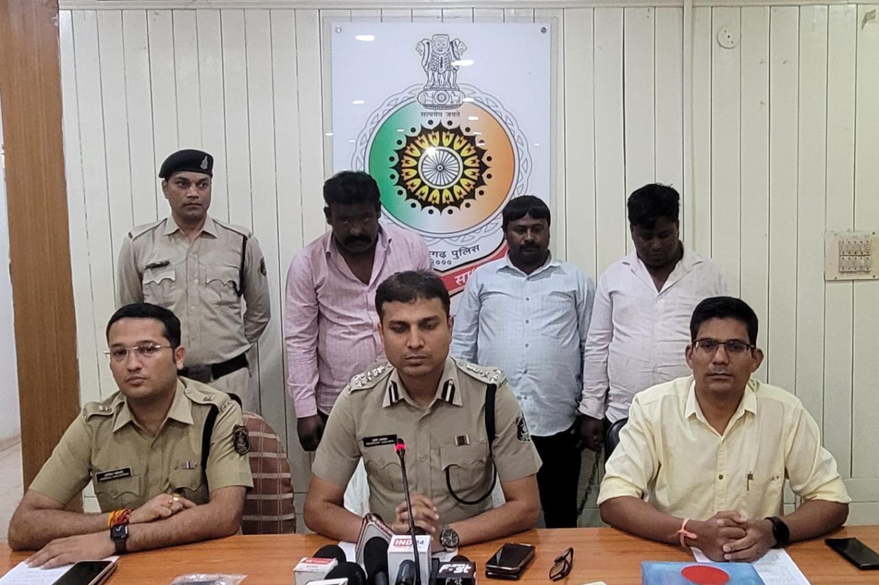 सफेद दाग का इलाज करने लाखों की ठगी, तीन आरोपी तेलंगाना से गिरफ्तार