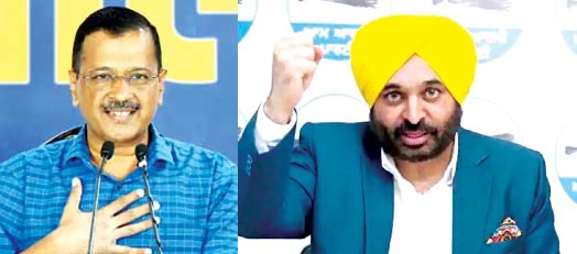 5 मार्च को अरविंद,भगवंत  राजधानी  में आप का चुनावी शंखनाद