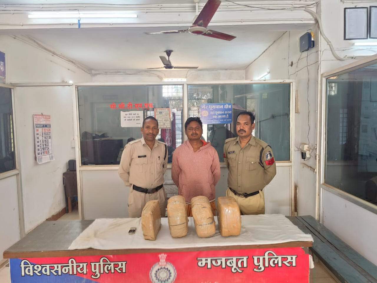 गांजा तस्करी, ओडिशा के एक आरोपी बंदी