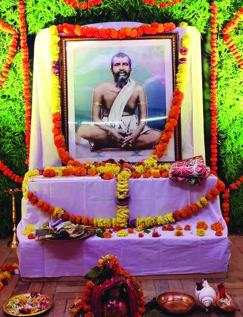 रामकृष्ण परमहंस की जयंती पर कई आयोजन