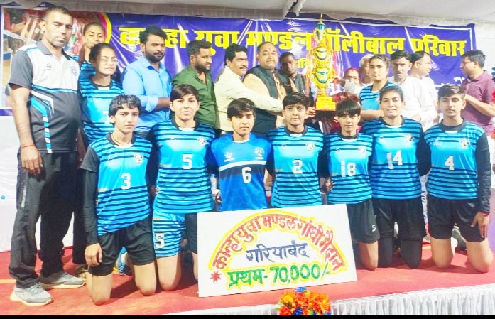 वॉलीबॉल स्पर्धा: हरियाणा ने विशाखापट्नम को हराया