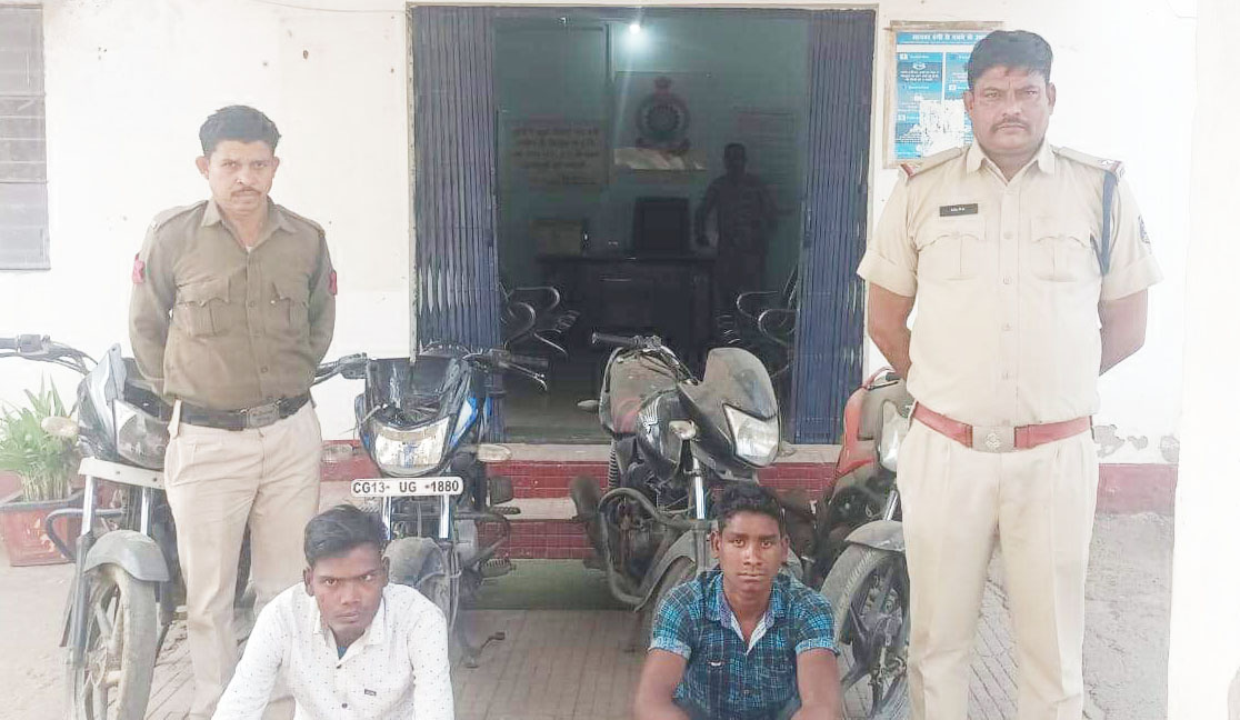 बाइक चोरी के 2 आरोपी पकड़ाए