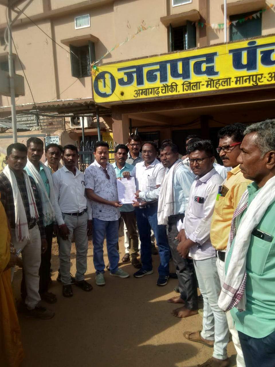 पांच सूत्रीय मांगों को लेकर बेमियादी हड़ताल पर डटे 69 पंचायतों के सरपंच