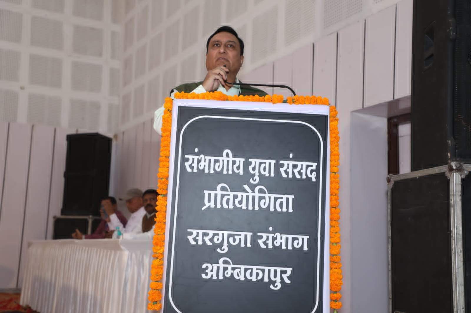 संसद की कार्यप्रणाली को समझकर लोकतंत्र को बनाएं मजबूत-कमिश्नर