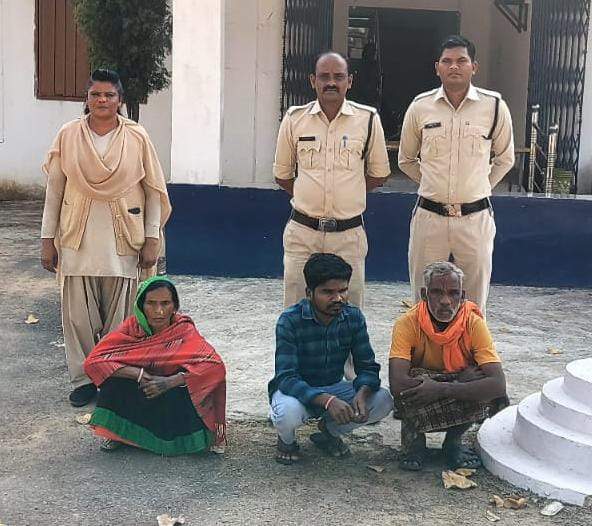 कूटरचित दस्तावेज प्रस्तुत कर जमीन रजिस्ट्री, महिला सहित 3 गिरफ्तार