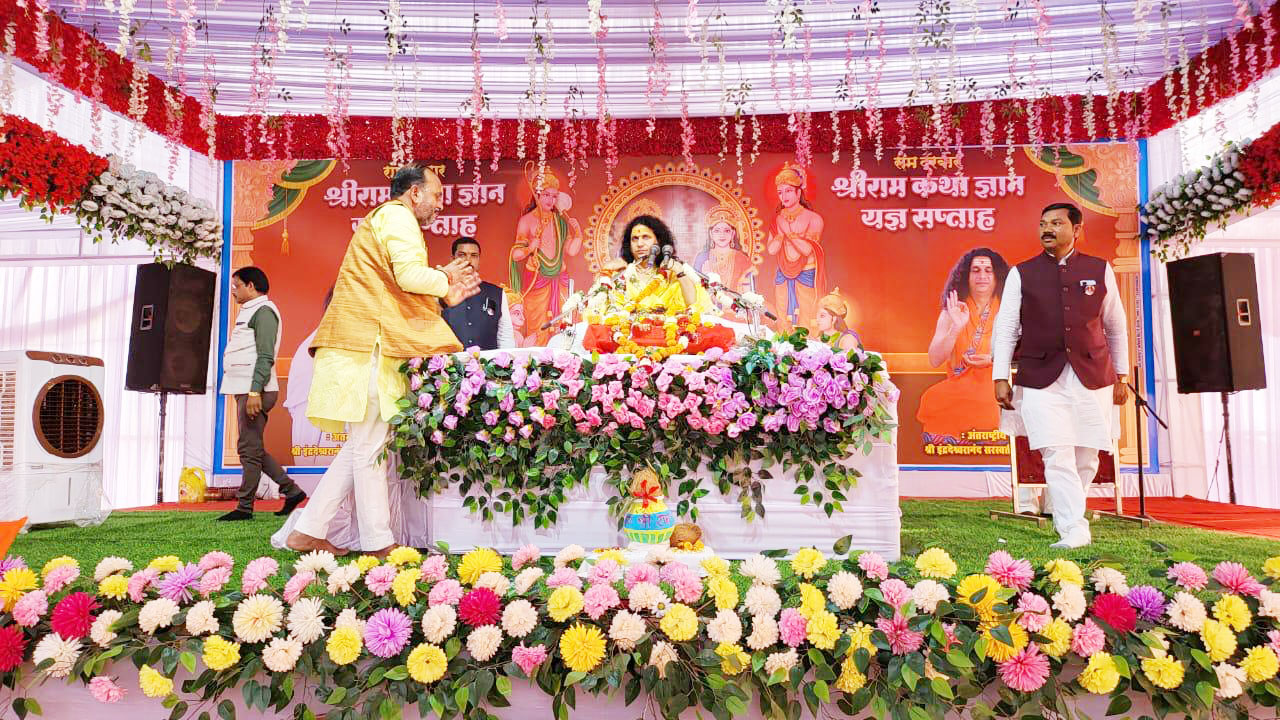 सीता-राम विवाह कथा सुन भाव-विभोर हुए लोग