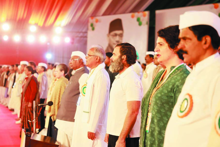 दल-बदल रोकने और सरकारों को गिराने रोकने संविधान संशोधन करेगी कांग्रेस