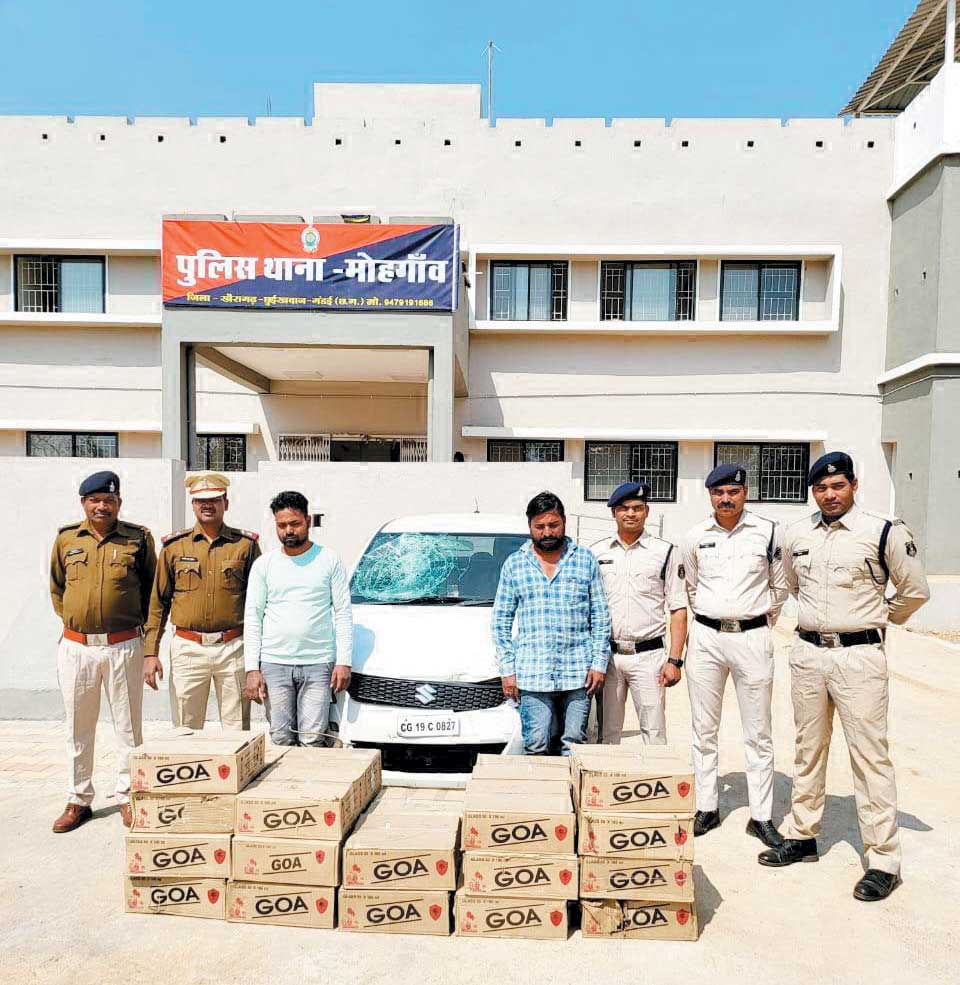 एमपी से कार में अवैध शराब लाते 2 बंदी