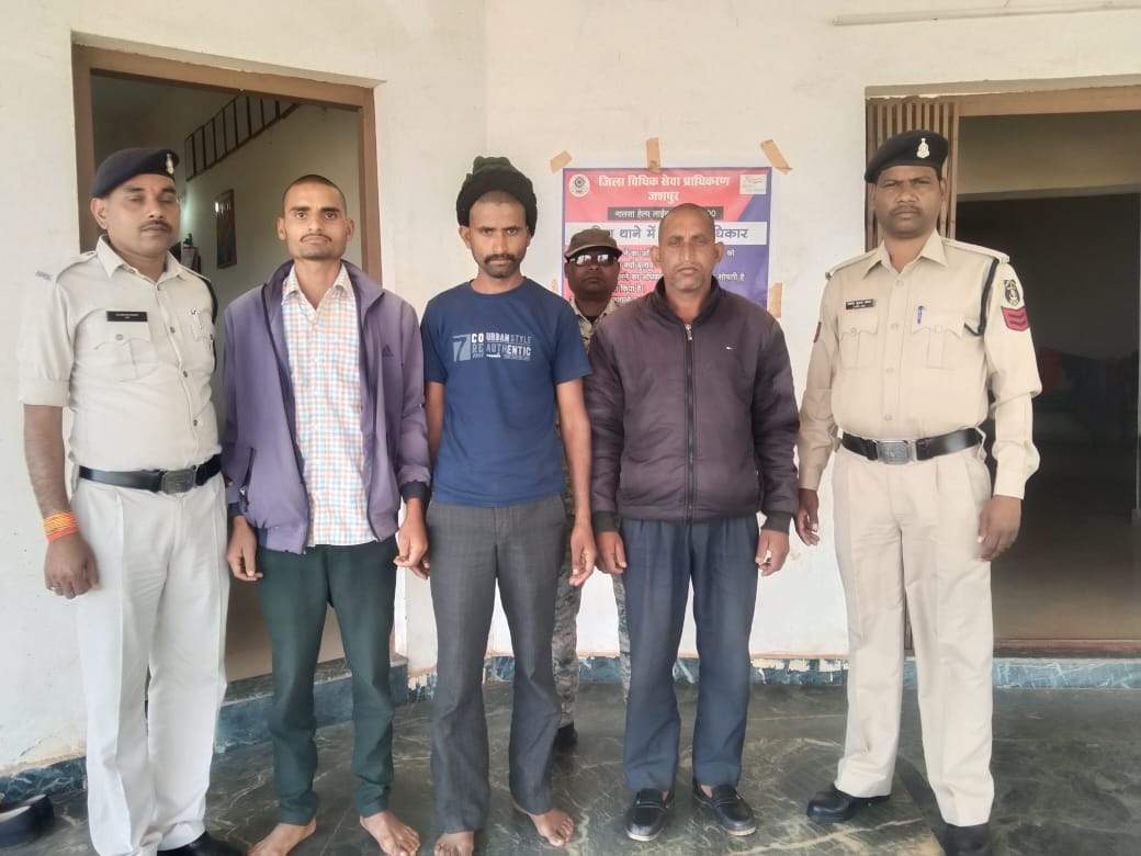 पति-भतीजे संग मिलकर पत्नी की हत्या, 3 आरोपी गिरफ्तार