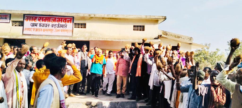 प्रधानमंत्री किसान सम्मान योजना के 4 वर्ष पूरे, 200 किसानों का सम्मान