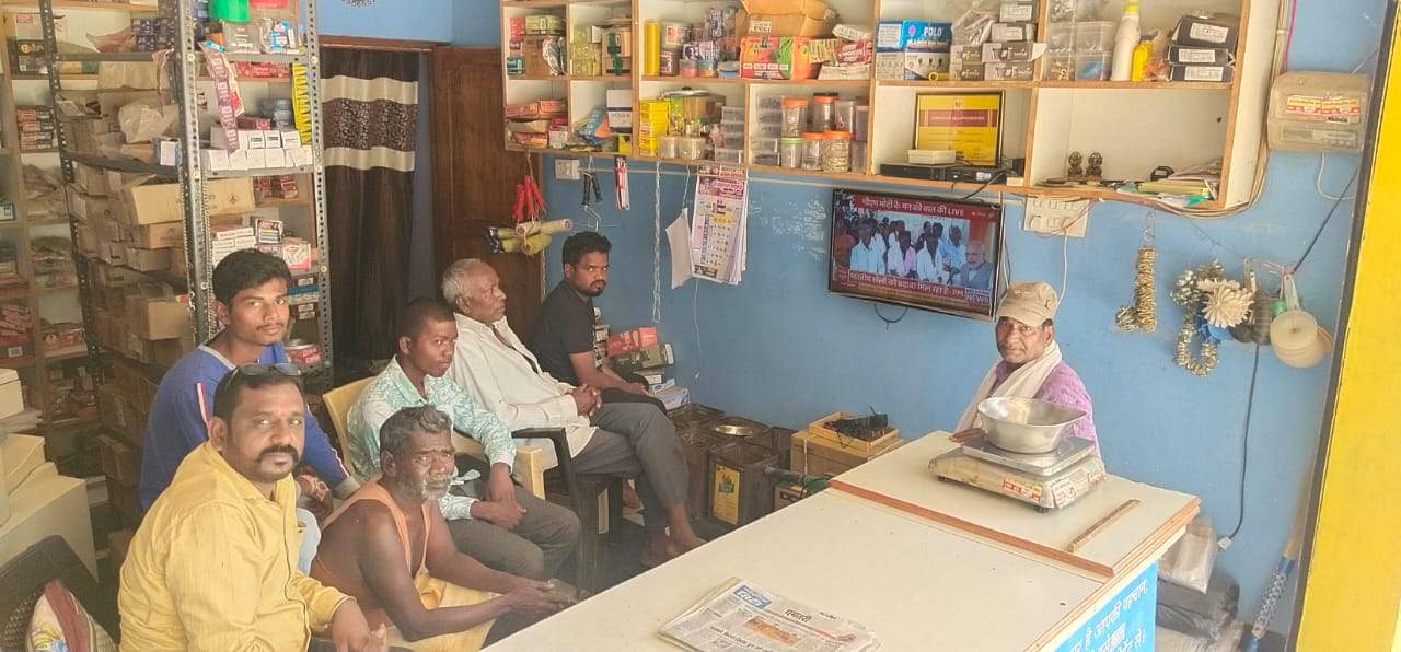 छिपली बूथ में सुना गया मन की बात