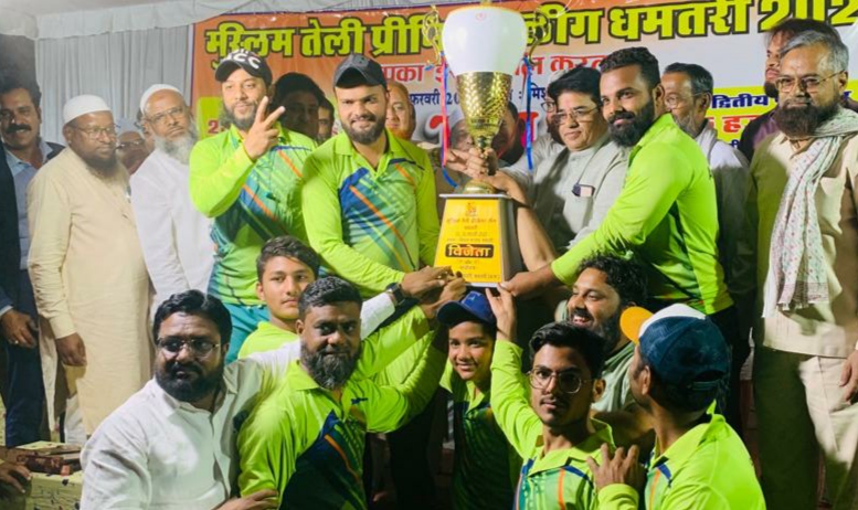  धमतरी ने जीता टीपीएल क्रिकेट का खिताब दुर्ग की टीम को 6 विकेट से हराया