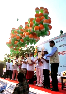 महिला सशक्तिकरण के लिए निकली रैली