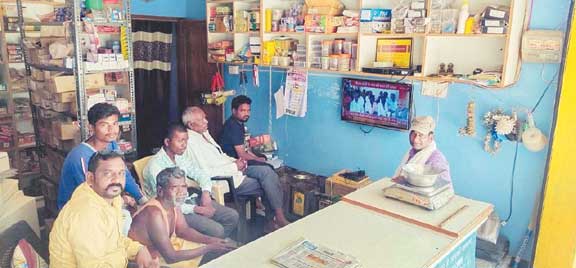 छिपली बूथ में सुनी गई मन की बात