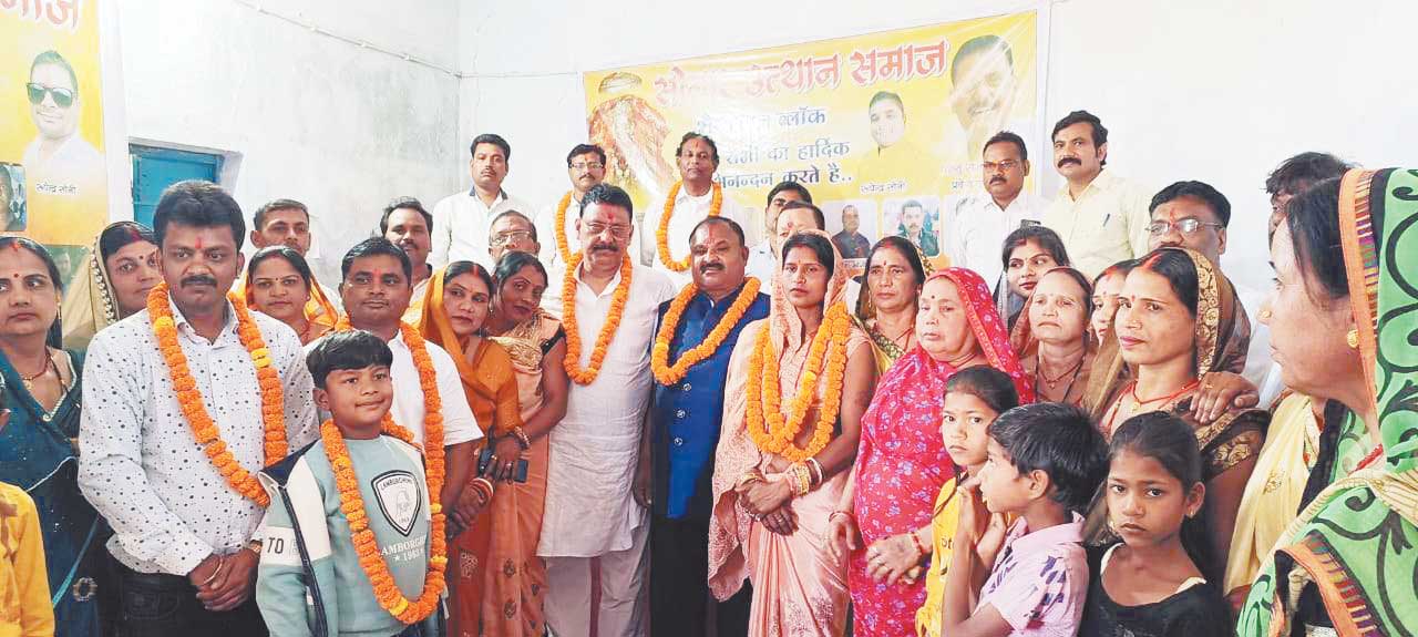 सोनार उत्थान समाज के भैयाथान व ओडग़ी ब्लॉक का गठन