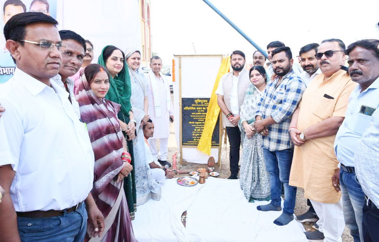 7.80 करोड़ की लागत से बनेगा ऑडिटोरियम, 5 सौ बैठ सकेंगे