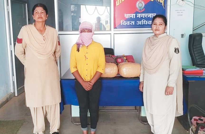 गांजा तस्करी, ओडिशा की युवती गिरफ्तार