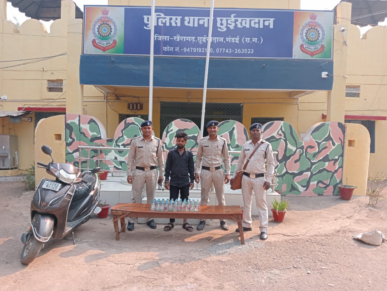 एक्टिवा में 43 पौवा शराब संग आरोपी पकड़ाया