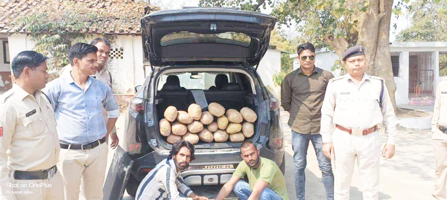 गांजे के साथ दो आरोपी गिरफ्तार गांजे के साथ दो आरोपी गिरफ्तार