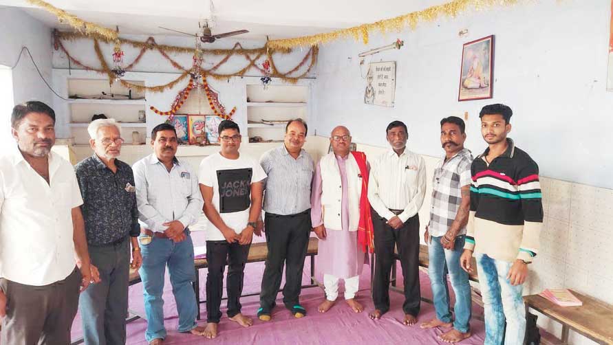 सामाजिक समरसता का संदेश देने बैठक