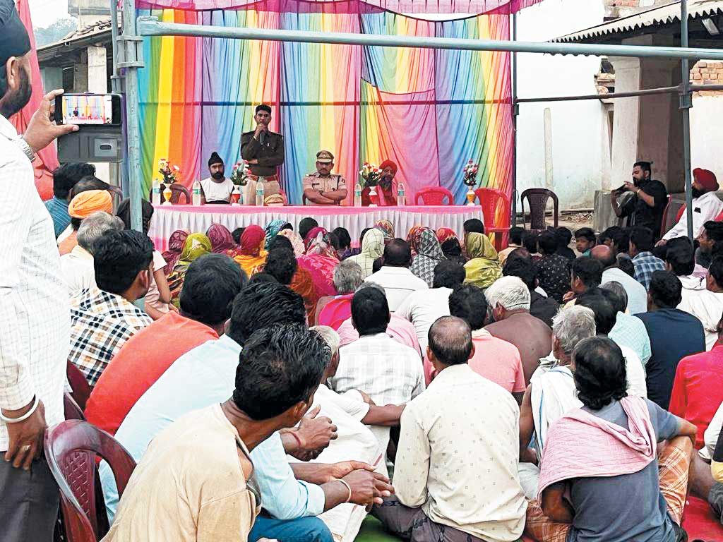  पुलिस जनचौपाल: साइबर क्राइम से बचाव की जानकारी