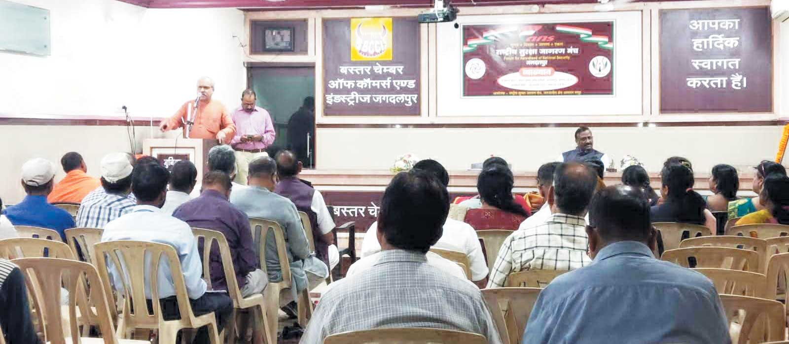 सामाजिक विकृतिकरण दूर कर समाज को सुरक्षित किया जा सकता है-गर्ग