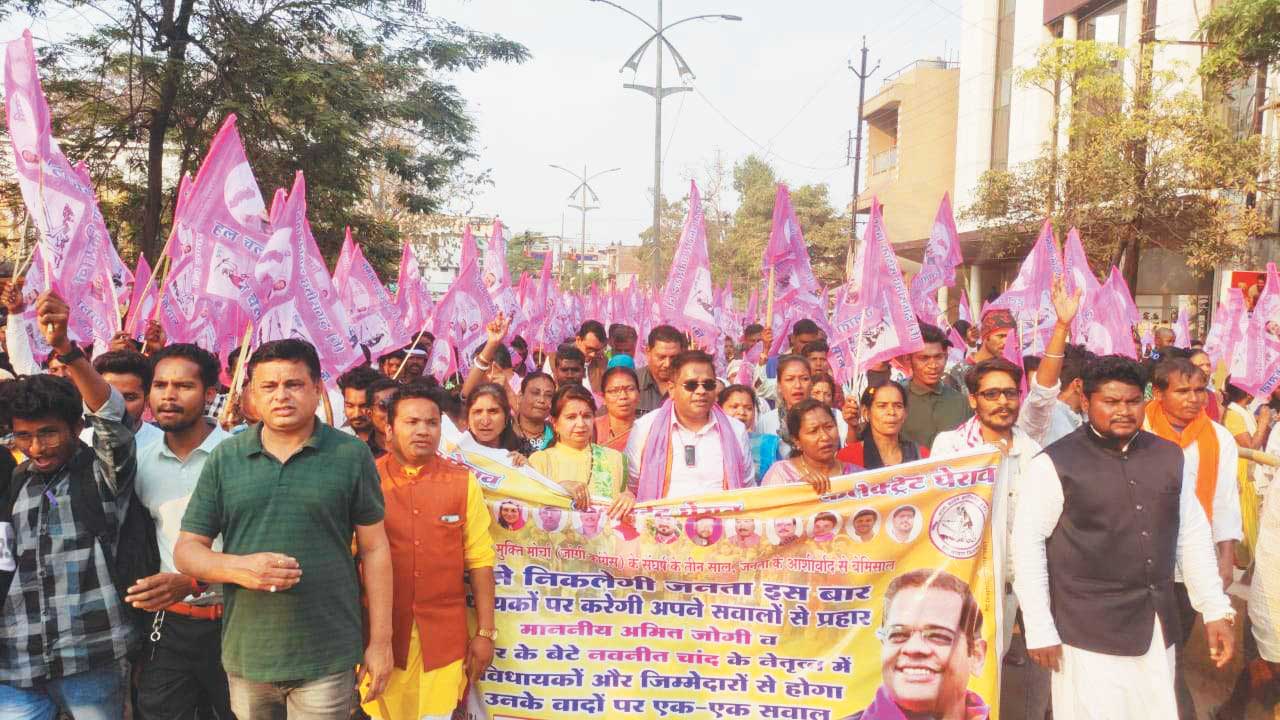 ऐसा कोई सगा नहीं जिसे कांग्रेस-भाजपा ने ठगा नहीं-अमित