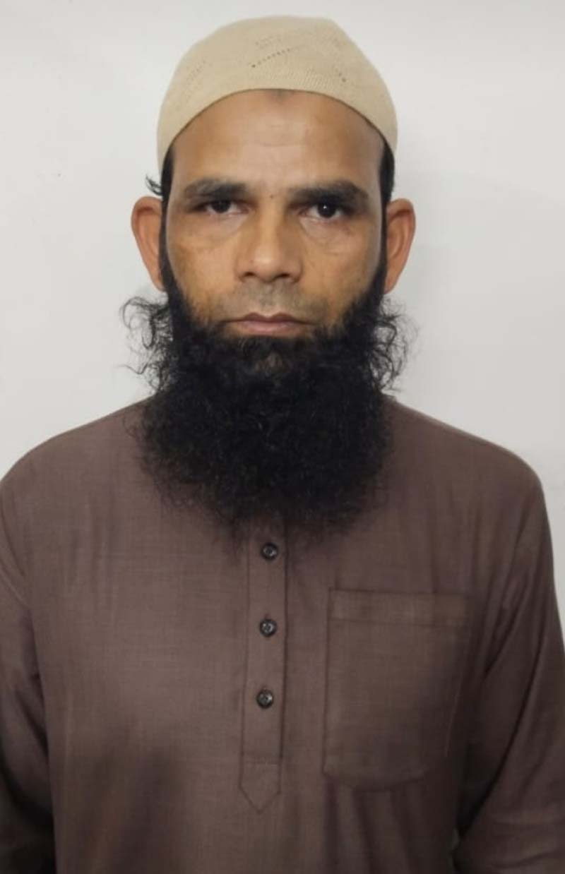 3 तलाक का आरोपी शौहर राजधानी से गिरफ्तार