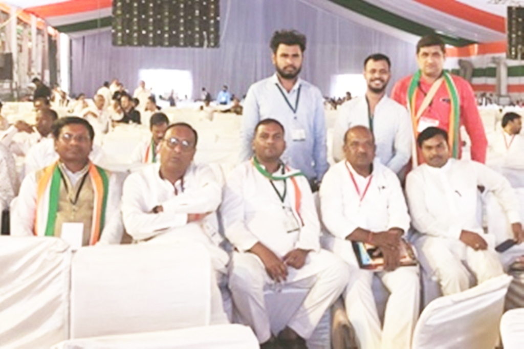 अधिवेशन में विधायक इन्द्रशाह समेत कांग्रेसी हुए शामिल