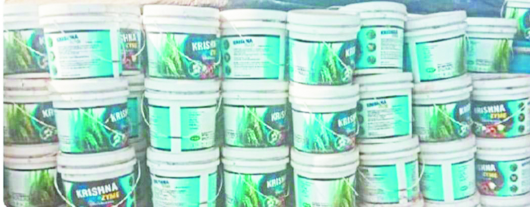 करोड़ रुपए का झाइम कबाड़ होने के कगार पर, आठ माह बीत गए, नहीं हुआ निराकरण