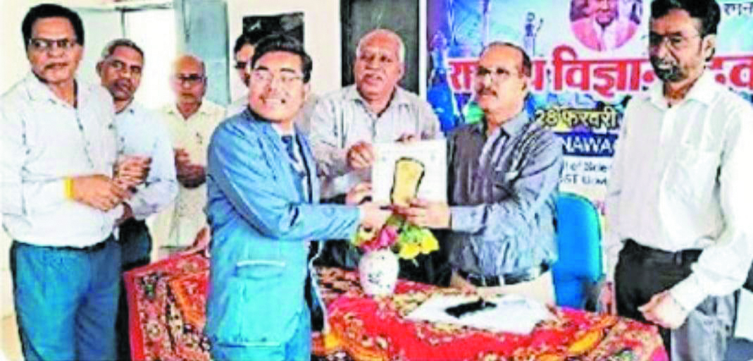 आत्मानंद विद्यालय के नीलेंद्र ने प्रस्तुत किया अनोखा मॉडल