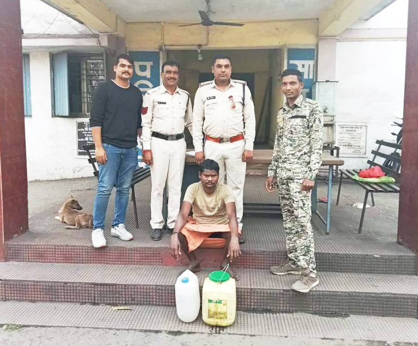 22 लीटर महुआ शराब के साथ पकड़ाया आरोपी