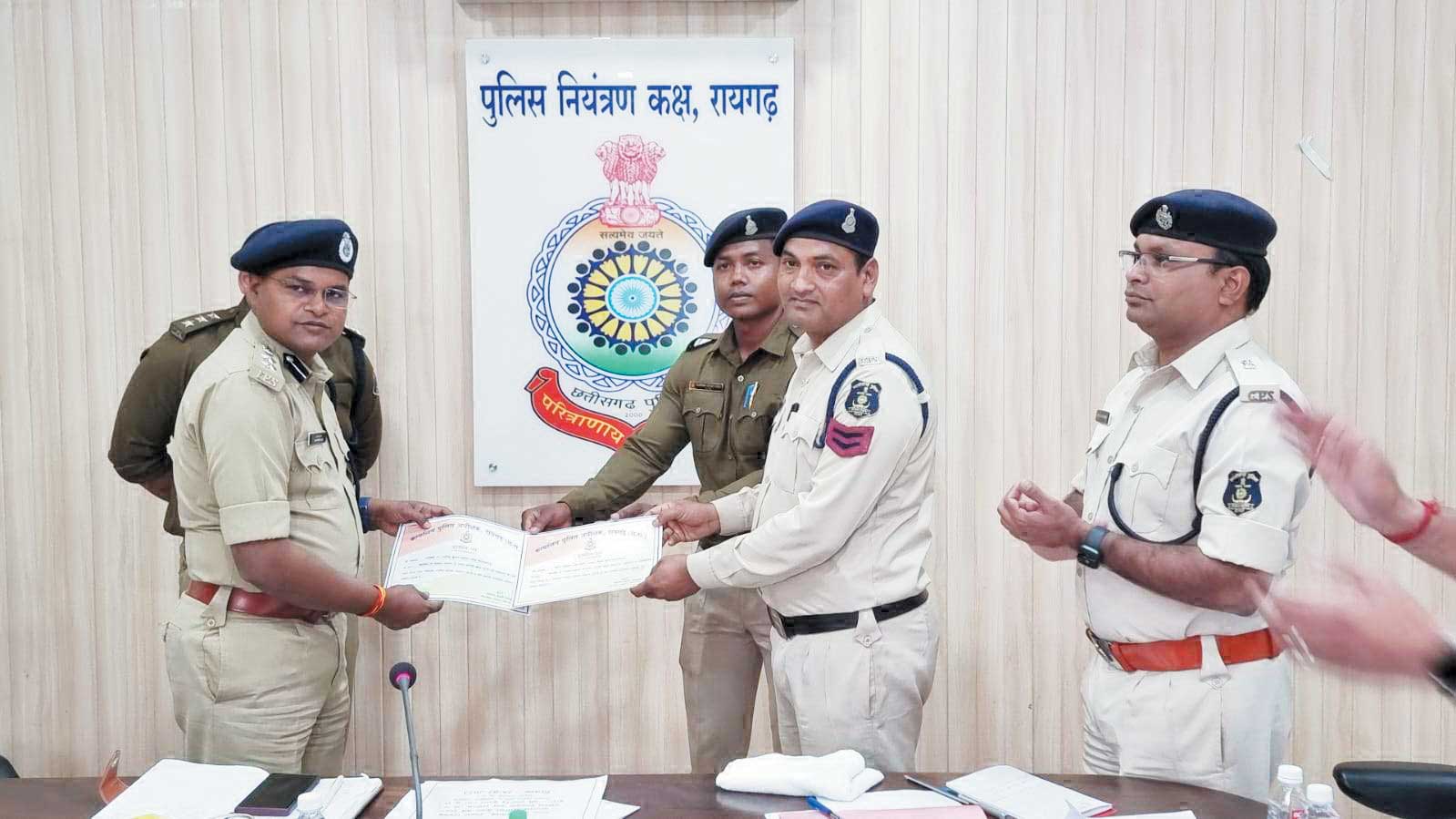 बिहार पुलिस के आपरेशन कारू में पुरस्कृत होंगे रायगढ़ के पुलिस वाले