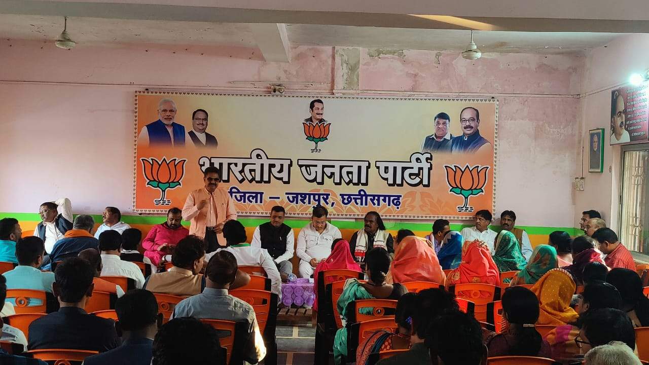 सभी बूथों को मजबूत करने भाजपा  का बूथ सशक्तिकरण अभियान शुरू