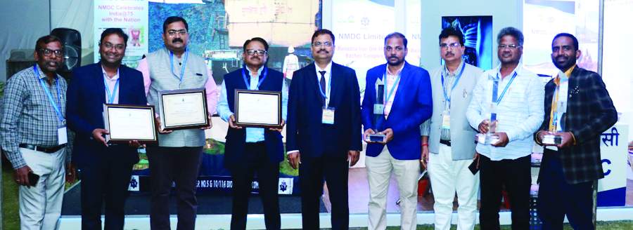 एनएमडीसी किरंदुल खदान 14, 14 एनएमजेड  व बचेली डिपॉजिट 5 को फाइव स्टार रेटिंग