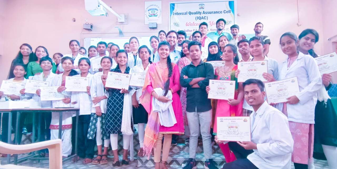 राष्ट्रीय विज्ञान दिवस पर कई कार्यक्रम
