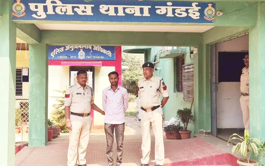 रेप का आरोपी गिरफ्तार