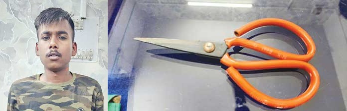 समता कॉलोनी में छात्र की कैंची से गोदकर हत्या