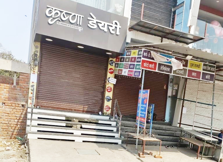 12 दुकानों की तालाबंदी, निगम के विरोध में उतरा चेंबर