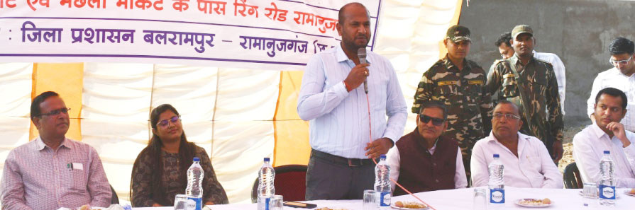 पौनी-पसारी योजना का विस्तार, जिले में खुला पहला बकरा-बकरी बाजार