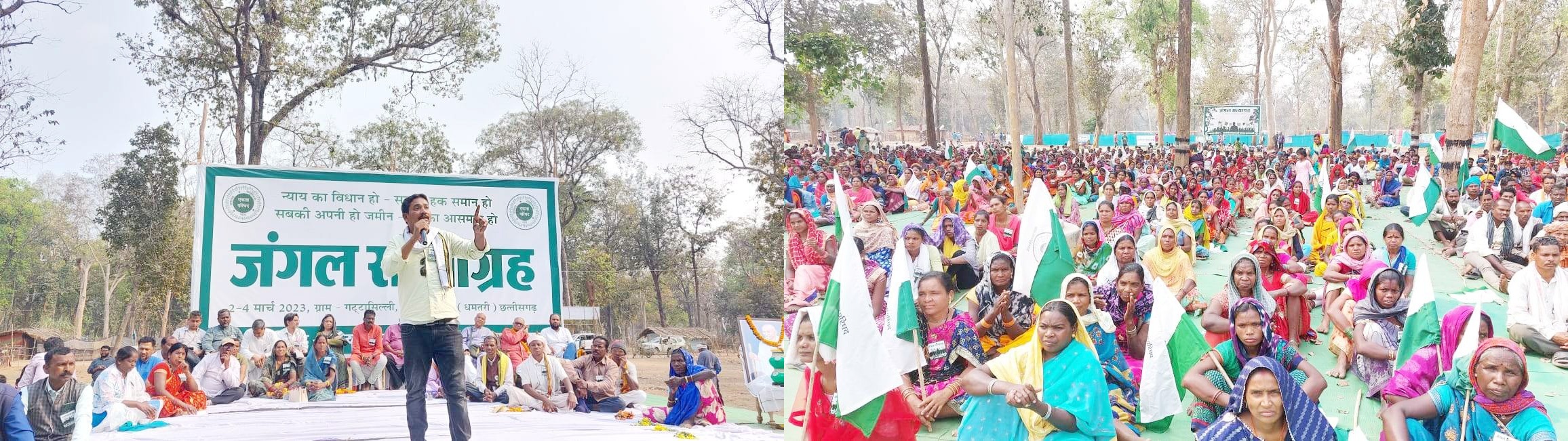 गट्टासिल्ली जंगल सत्याग्रह के 100 वर्ष पूरे