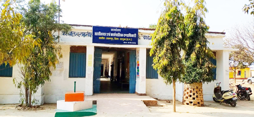 पक्षकारों और आवेदकों के मामलों को त्वरित निपटारा करने निर्देश