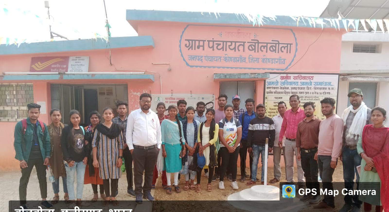 राजनीतिक विज्ञान विभाग के द्वारा किया गया ग्राम बोलबोला में शैक्षणिक भ्रमण