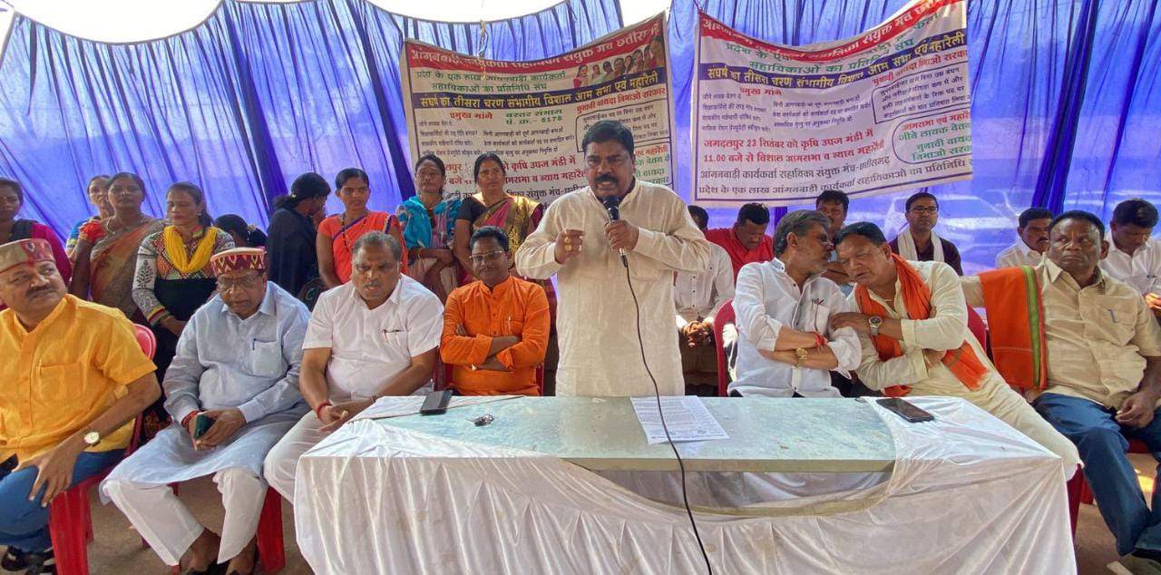 आंगनबाड़ी कार्यकर्ताओं के साथ खड़ी है भाजपा-दिनेश कश्यप