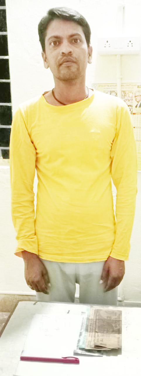 सट्टा-पट्टी के साथ आरोपी पकड़ाया